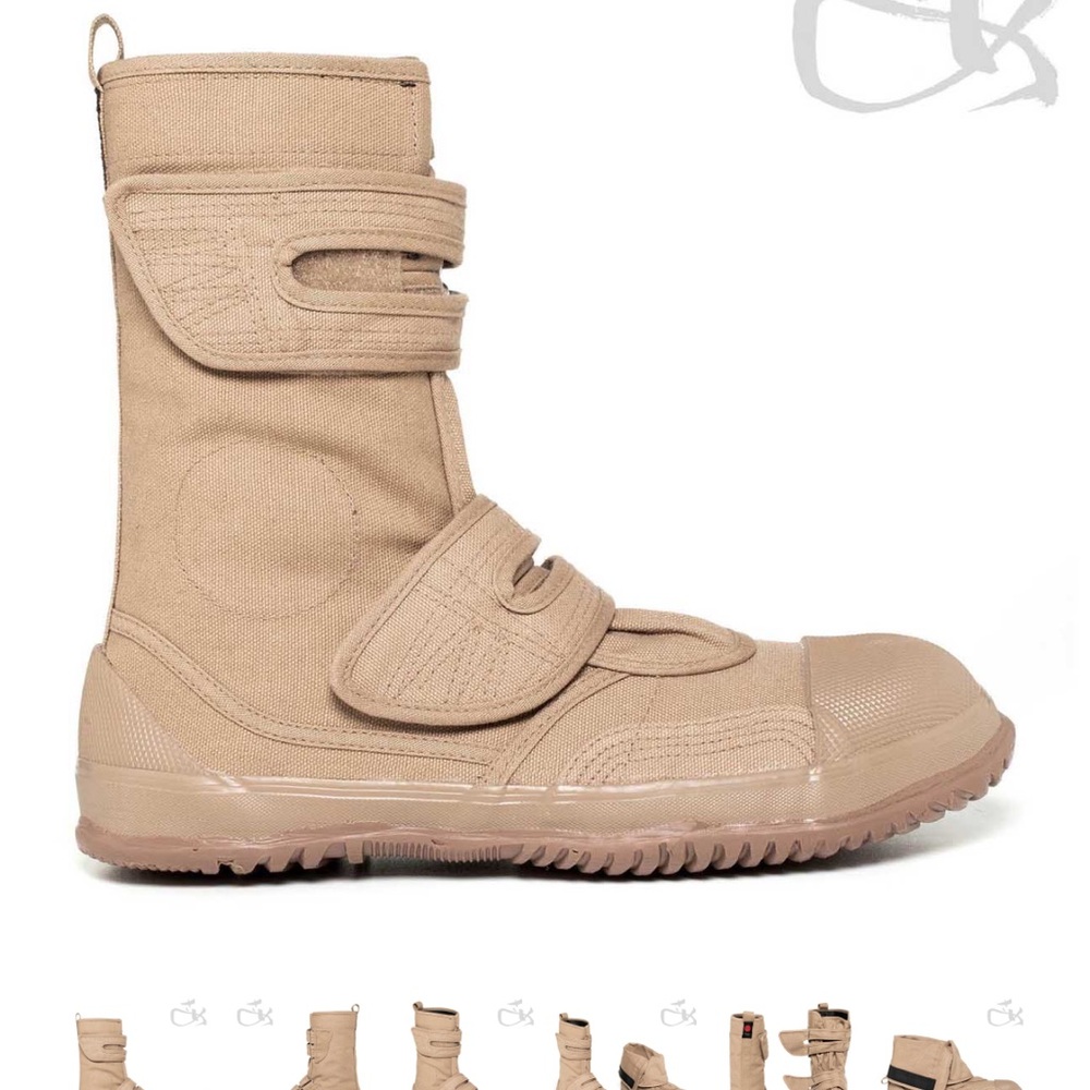 Sa-Me Fugu Japanese Ankle Boot in Camel